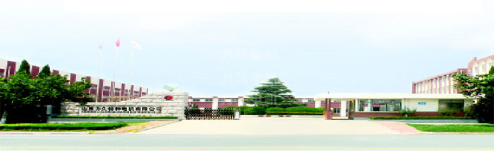 力久電機(jī)大門(mén)